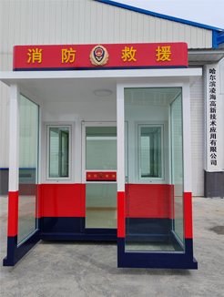 防護艙生產廠家